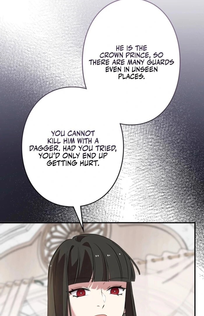 Although She is a Failed Princess, She is Loved by The Grand Duke in this Life Chapter 13 - page 95