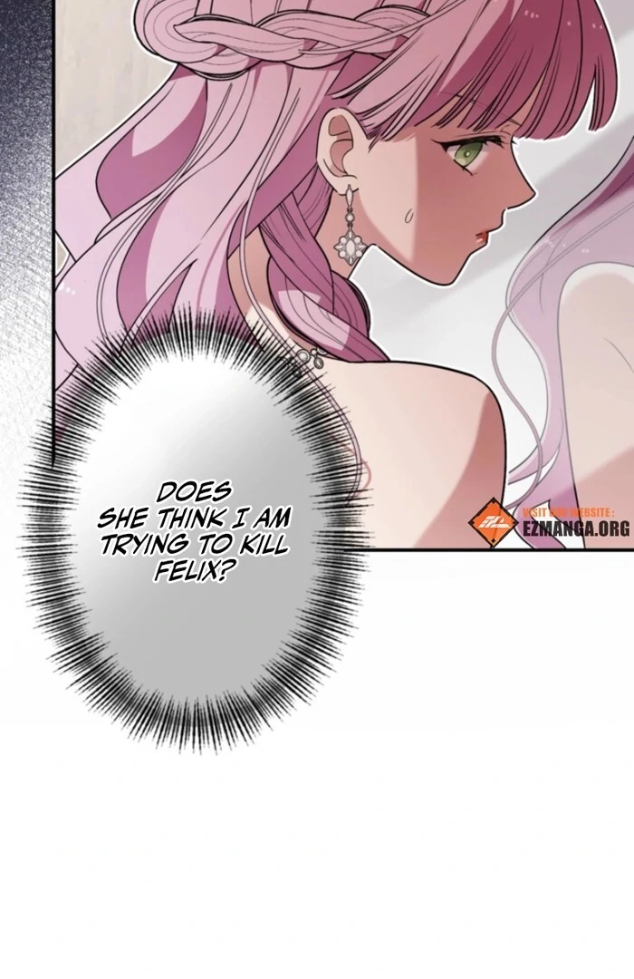 Although She is a Failed Princess, She is Loved by The Grand Duke in this Life Chapter 13 - page 97