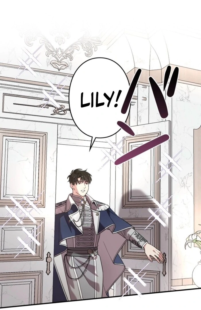 Although She is a Failed Princess, She is Loved by The Grand Duke in this Life Chapter 13 - page 98