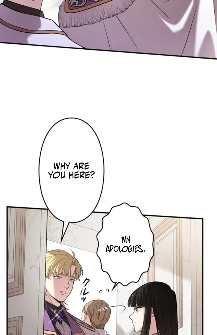 Although She is a Failed Princess, She is Loved by The Grand Duke in this Life Chapter 14 - page 16