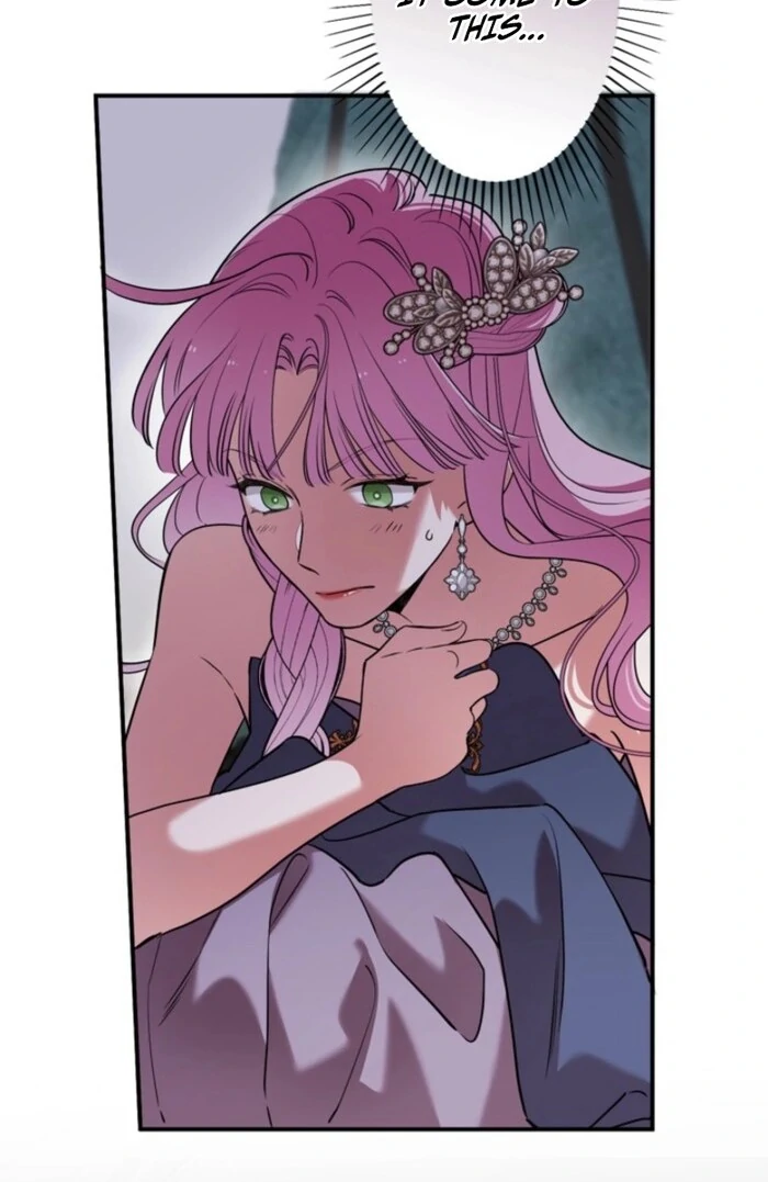 Although She is a Failed Princess, She is Loved by The Grand Duke in this Life Chapter 14 - page 27