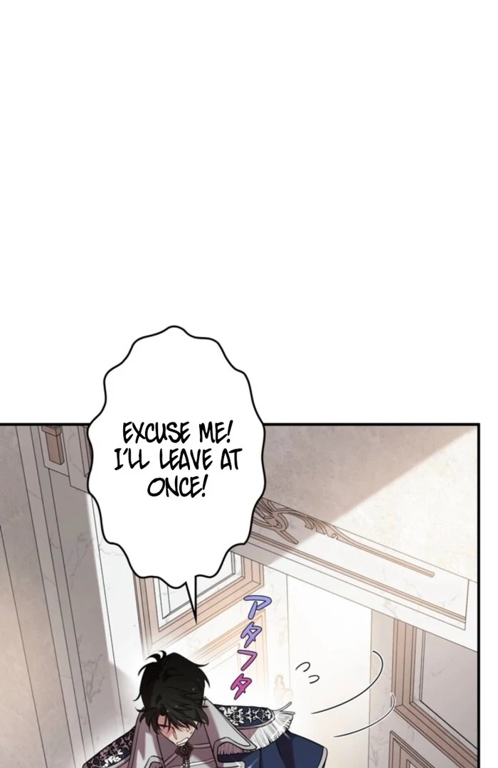 Although She is a Failed Princess, She is Loved by The Grand Duke in this Life Chapter 14 - page 2