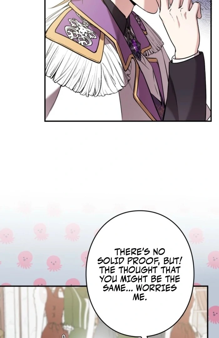 Although She is a Failed Princess, She is Loved by The Grand Duke in this Life Chapter 14 - page 40