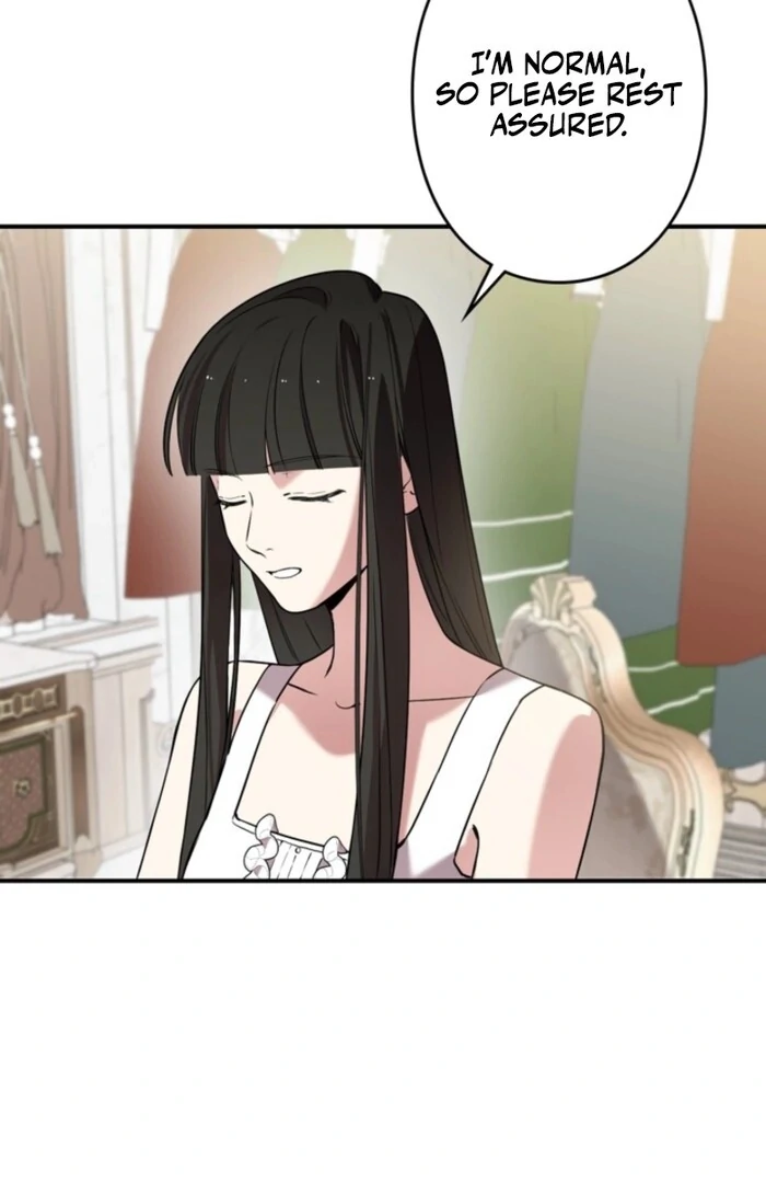 Although She is a Failed Princess, She is Loved by The Grand Duke in this Life Chapter 14 - page 42