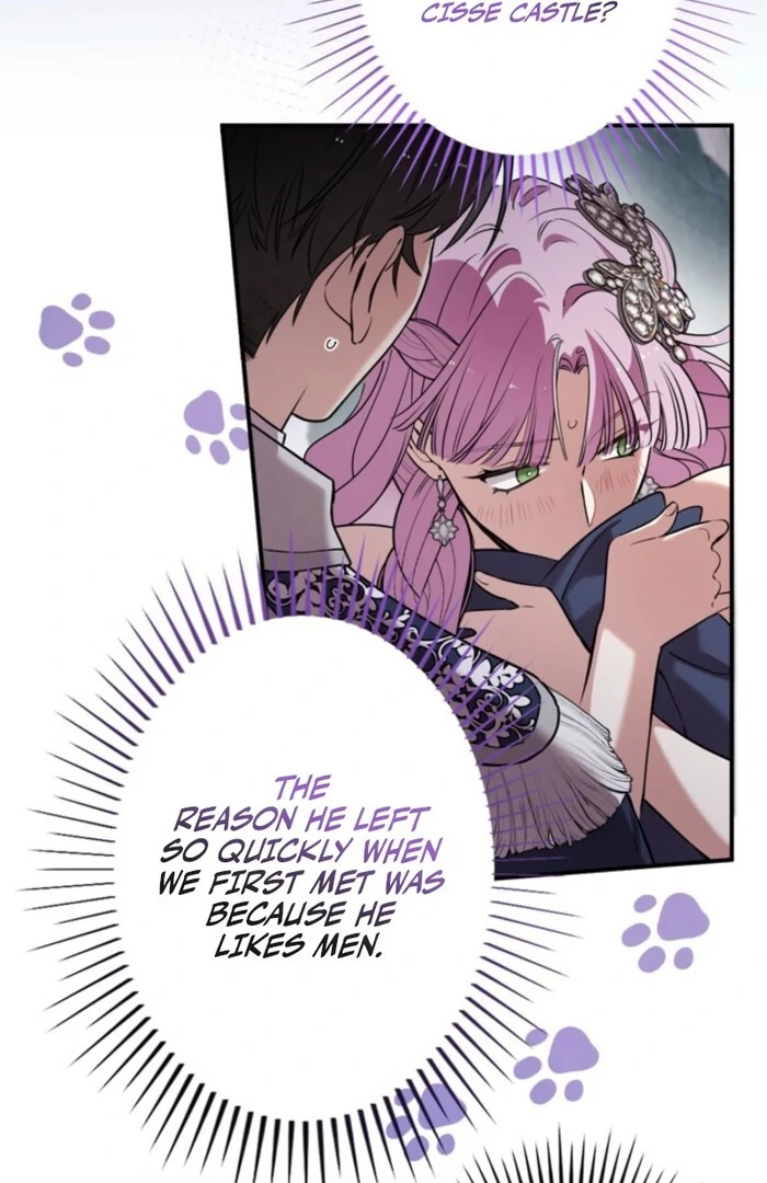 Although She is a Failed Princess, She is Loved by The Grand Duke in this Life Chapter 14 - page 45