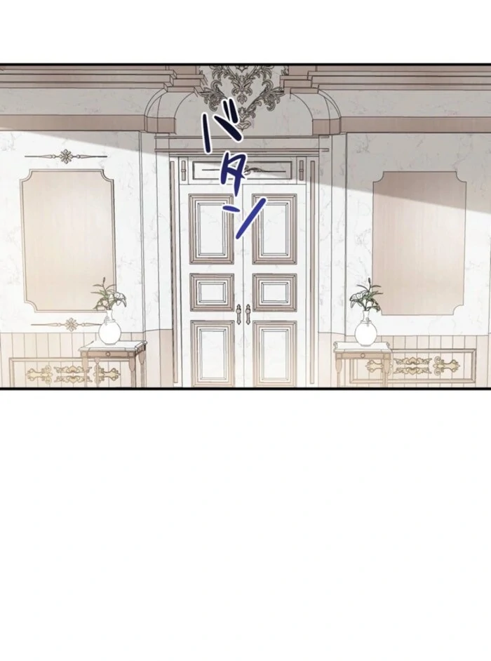 Although She is a Failed Princess, She is Loved by The Grand Duke in this Life Chapter 14 - page 53