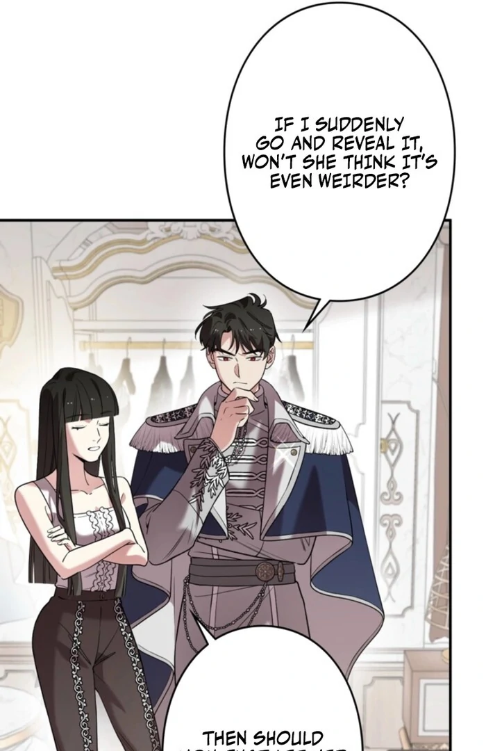 Although She is a Failed Princess, She is Loved by The Grand Duke in this Life Chapter 14 - page 63