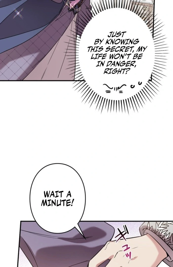 Although She is a Failed Princess, She is Loved by The Grand Duke in this Life Chapter 14 - page 67