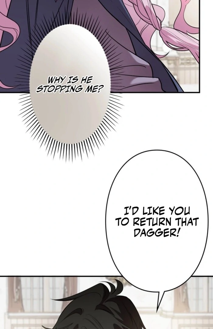 Although She is a Failed Princess, She is Loved by The Grand Duke in this Life Chapter 14 - page 72