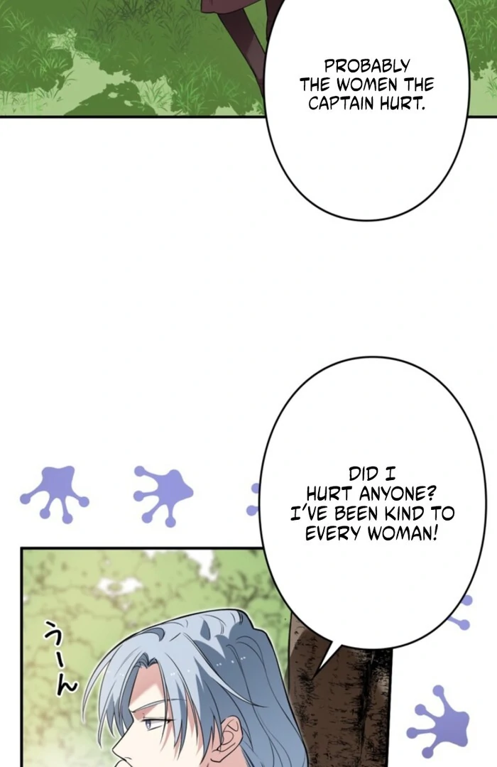 Although She is a Failed Princess, She is Loved by The Grand Duke in this Life Chapter 15 - page 41