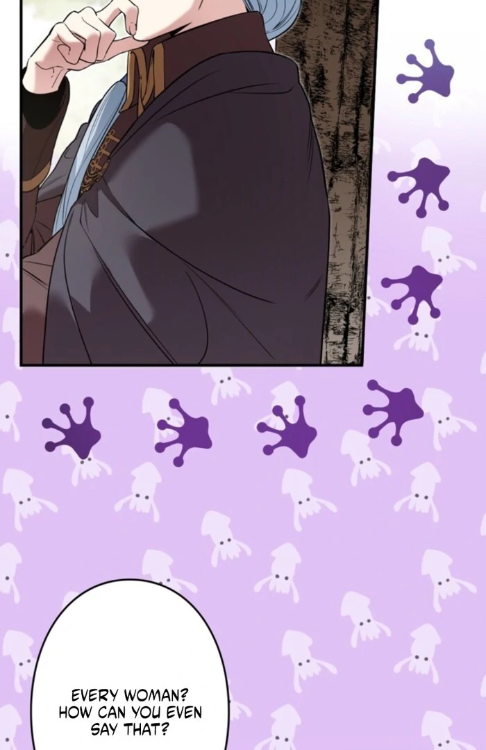 Although She is a Failed Princess, She is Loved by The Grand Duke in this Life Chapter 15 - page 42