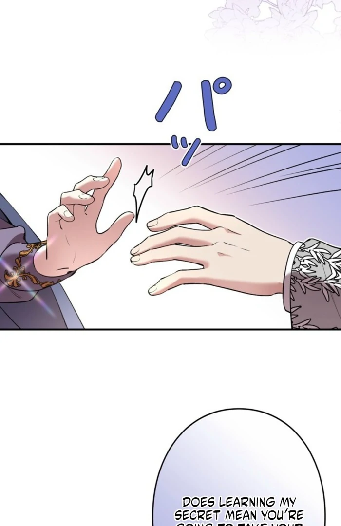 Although She is a Failed Princess, She is Loved by The Grand Duke in this Life Chapter 15 - page 4