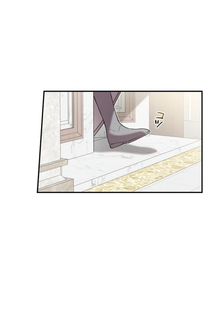Although She is a Failed Princess, She is Loved by The Grand Duke in this Life Chapter 15 - page 49