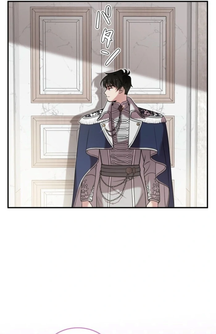 Although She is a Failed Princess, She is Loved by The Grand Duke in this Life Chapter 15 - page 50