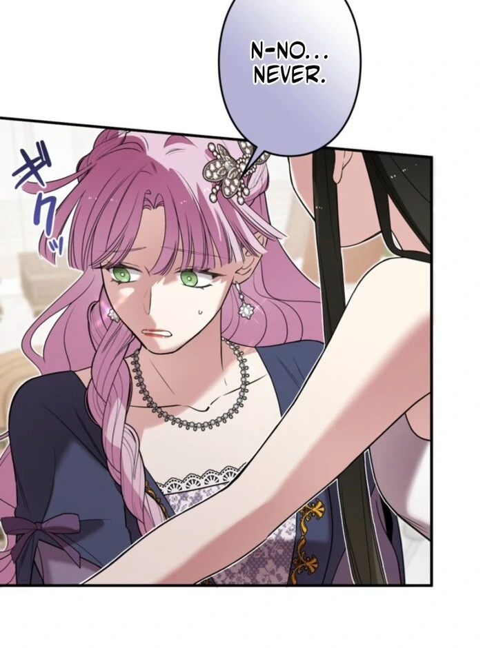 Although She is a Failed Princess, She is Loved by The Grand Duke in this Life Chapter 15 - page 55