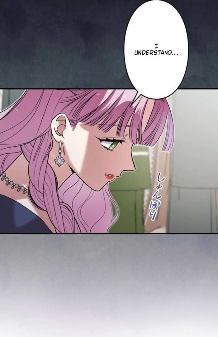 Although She is a Failed Princess, She is Loved by The Grand Duke in this Life Chapter 15 - page 65