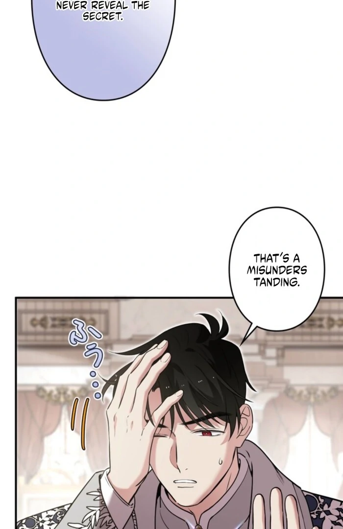 Although She is a Failed Princess, She is Loved by The Grand Duke in this Life Chapter 15 - page 6