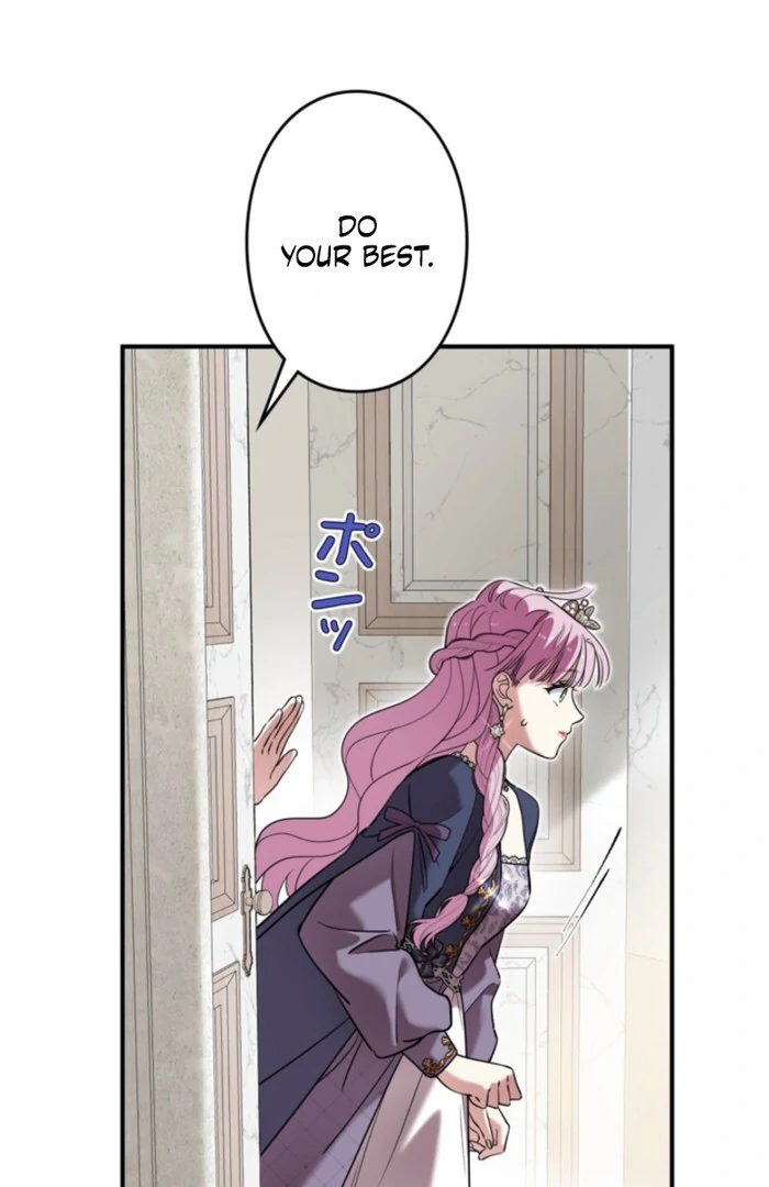 Although She is a Failed Princess, She is Loved by The Grand Duke in this Life Chapter 15 - page 71