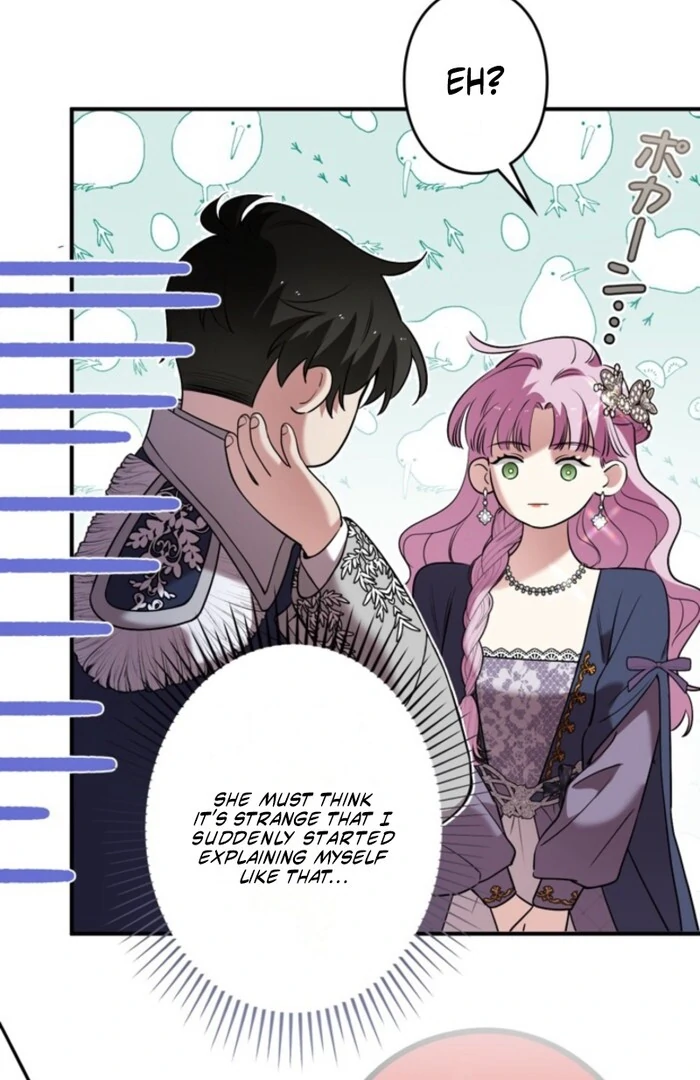 Although She is a Failed Princess, She is Loved by The Grand Duke in this Life Chapter 15 - page 77