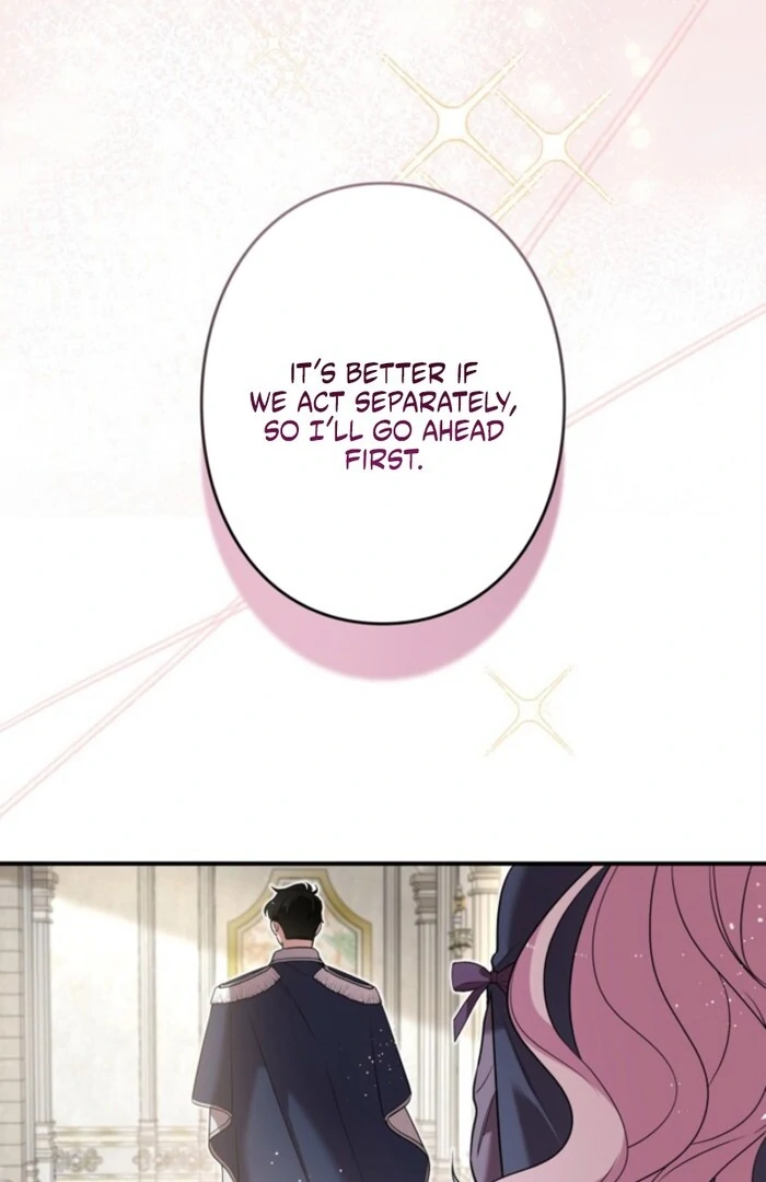 Although She is a Failed Princess, She is Loved by The Grand Duke in this Life Chapter 15 - page 89