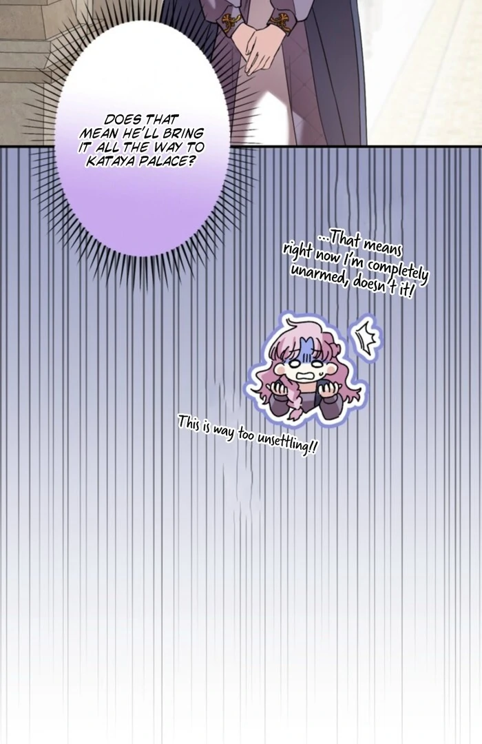 Although She is a Failed Princess, She is Loved by The Grand Duke in this Life Chapter 15 - page 93