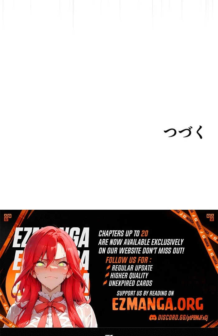 Although She is a Failed Princess, She is Loved by The Grand Duke in this Life Chapter 15 - page 94