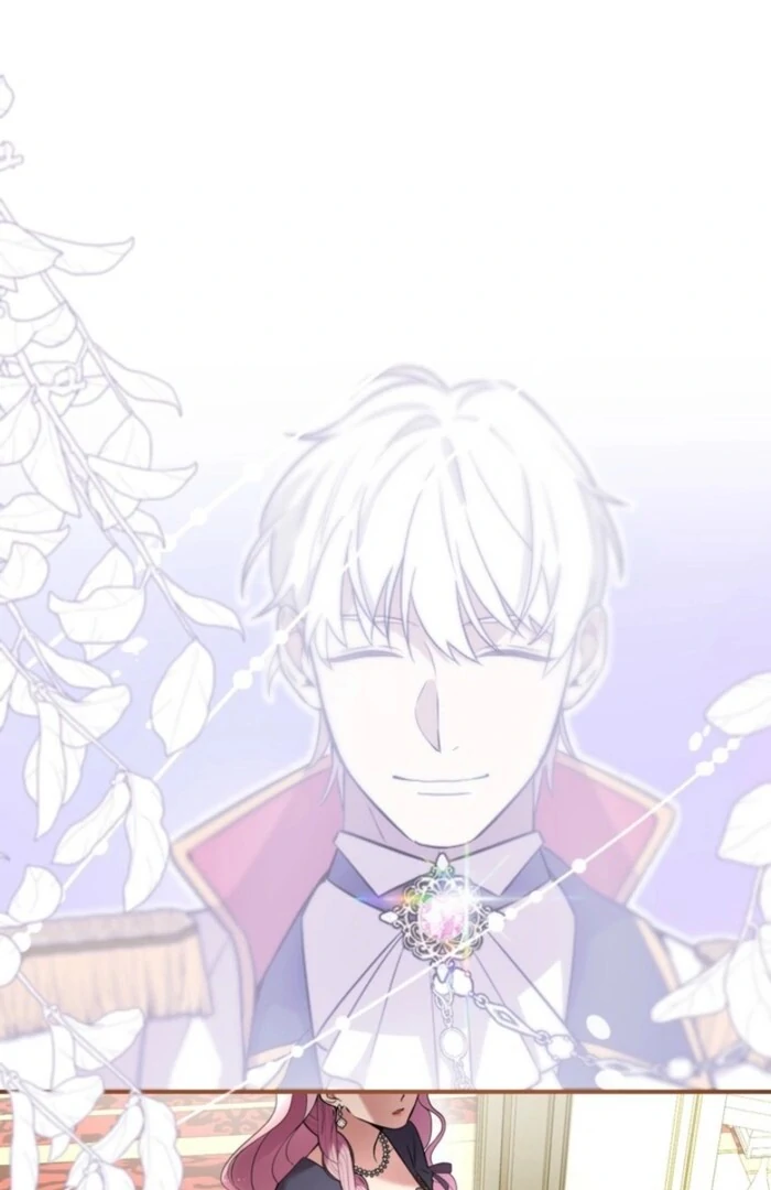 Although She is a Failed Princess, She is Loved by The Grand Duke in this Life Chapter 16 - page 12