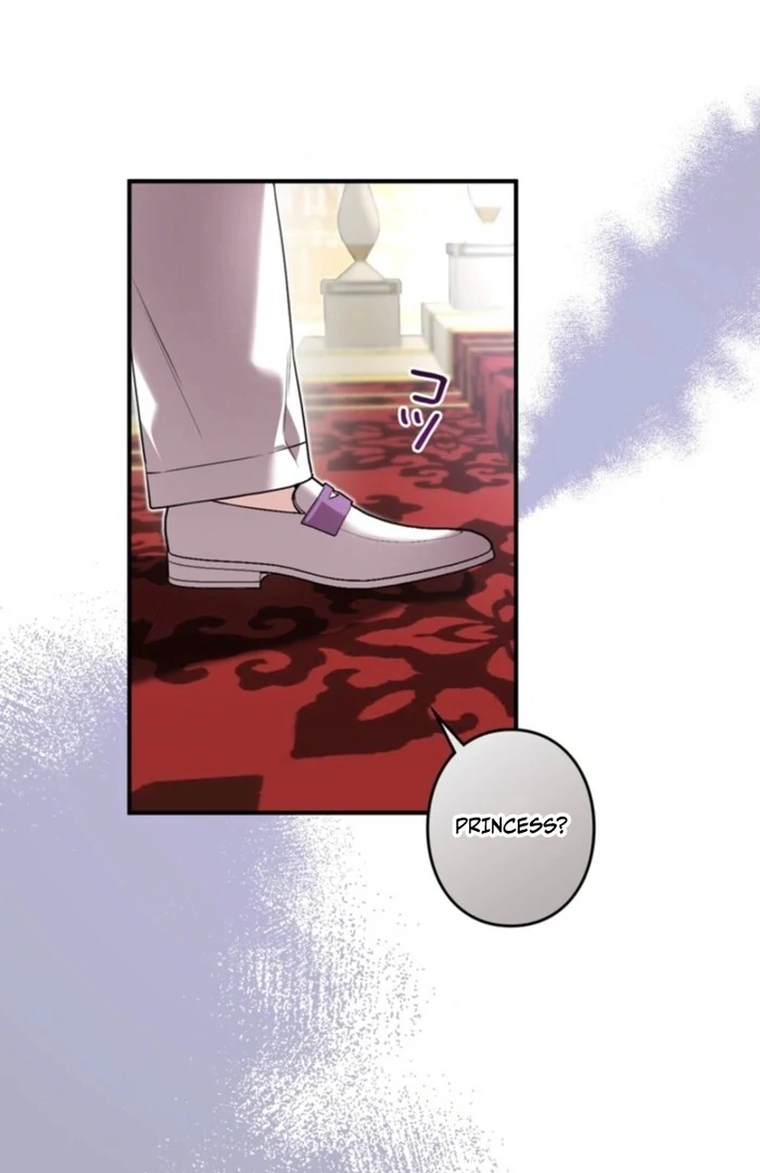Although She is a Failed Princess, She is Loved by The Grand Duke in this Life Chapter 16 - page 14