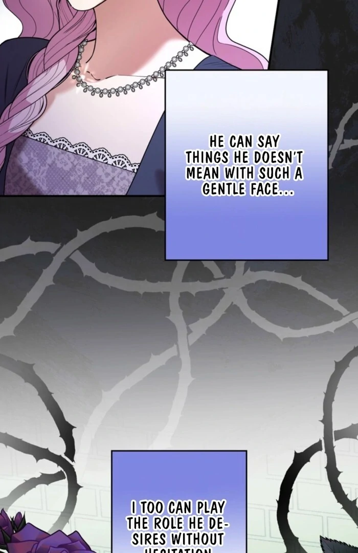 Although She is a Failed Princess, She is Loved by The Grand Duke in this Life Chapter 16 - page 27