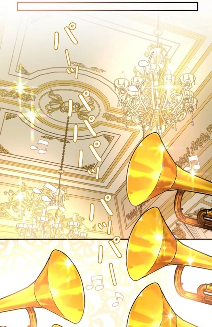Although She is a Failed Princess, She is Loved by The Grand Duke in this Life Chapter 16 - page 34