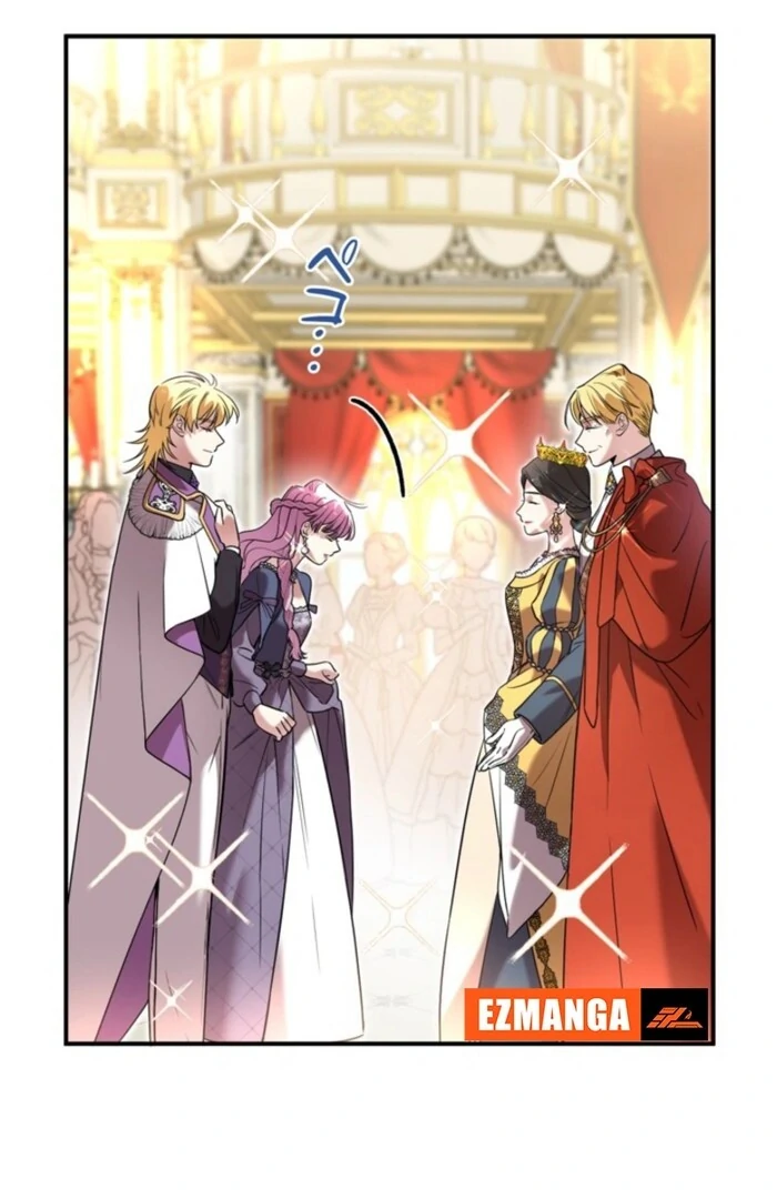 Although She is a Failed Princess, She is Loved by The Grand Duke in this Life Chapter 16 - page 38