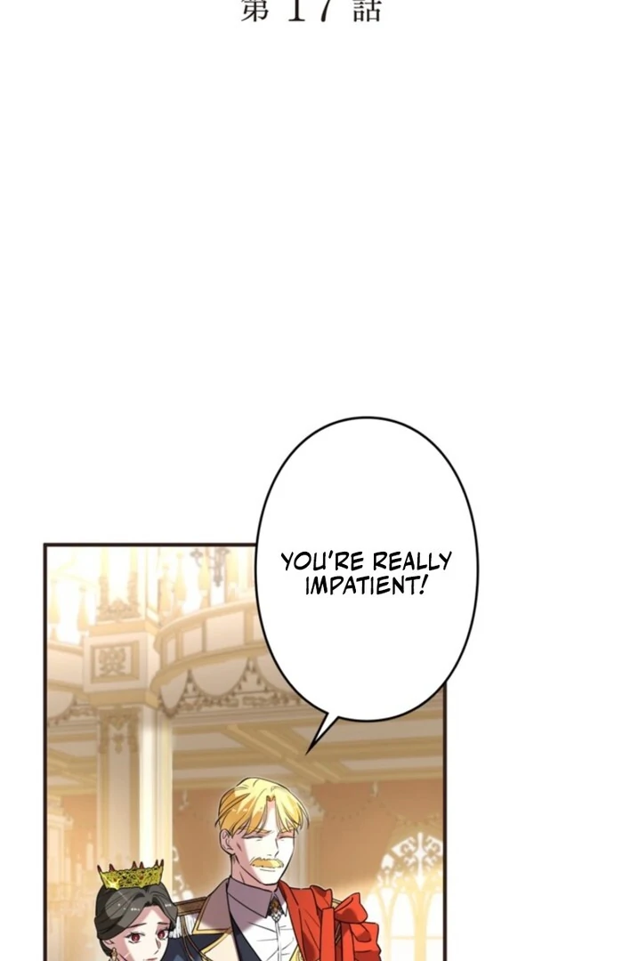 Although She is a Failed Princess, She is Loved by The Grand Duke in this Life Chapter 17 - page 2