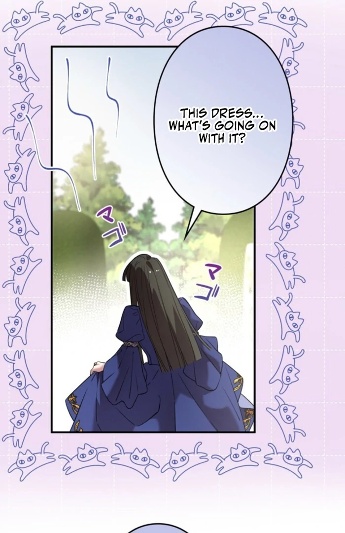Although She is a Failed Princess, She is Loved by The Grand Duke in this Life Chapter 17 - page 53