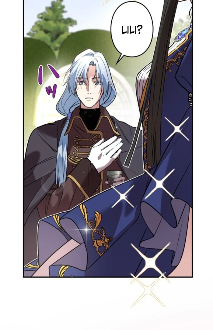 Although She is a Failed Princess, She is Loved by The Grand Duke in this Life Chapter 17 - page 57