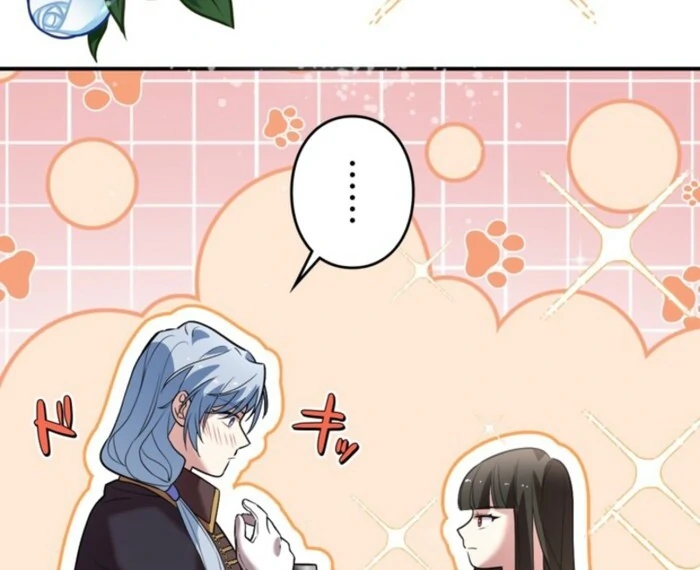 Although She is a Failed Princess, She is Loved by The Grand Duke in this Life Chapter 17 - page 60