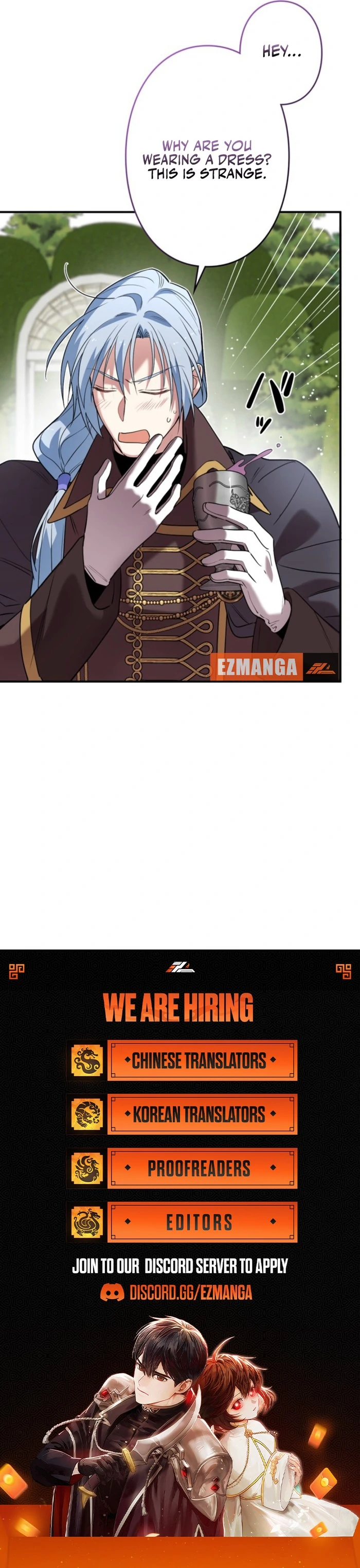 Although She is a Failed Princess, She is Loved by The Grand Duke in this Life Chapter 17 - page 62