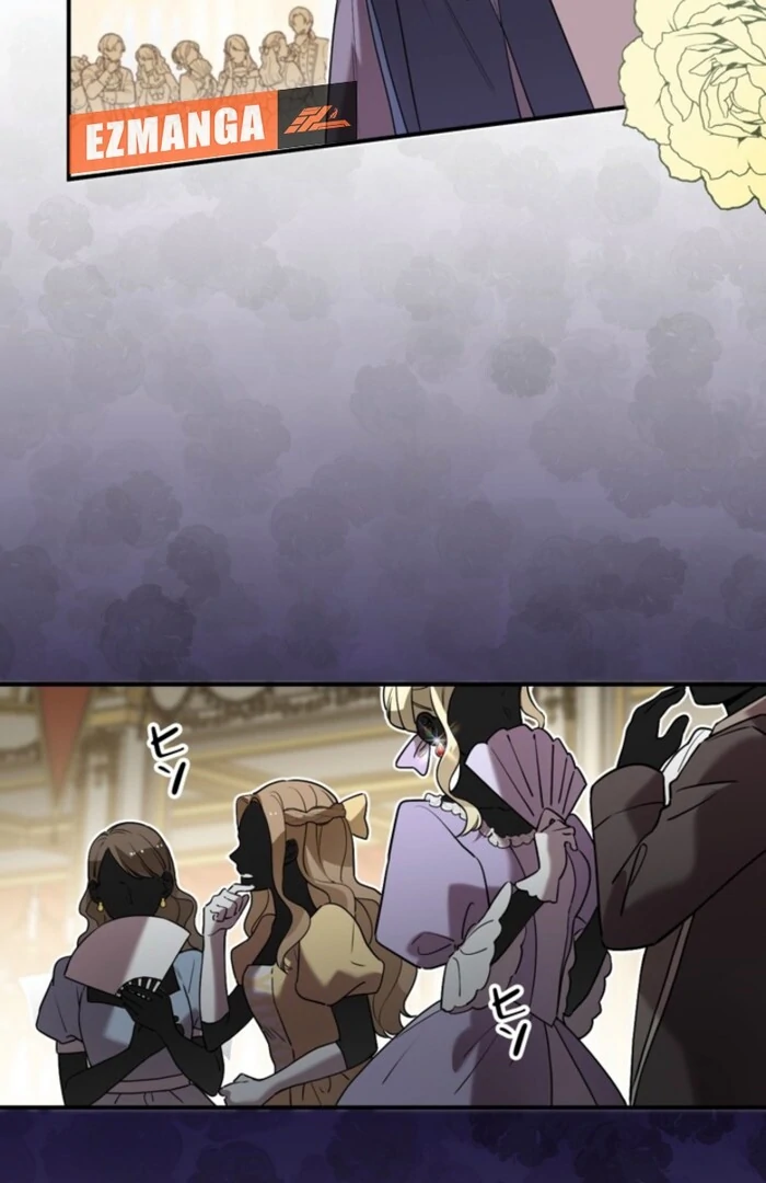 Although She is a Failed Princess, She is Loved by The Grand Duke in this Life Chapter 17 - page 6