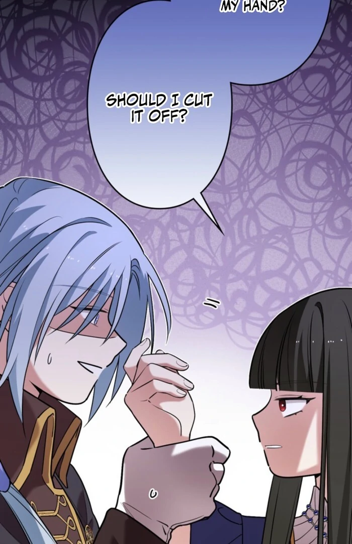 Although She is a Failed Princess, She is Loved by The Grand Duke in this Life Chapter 18 - page 17