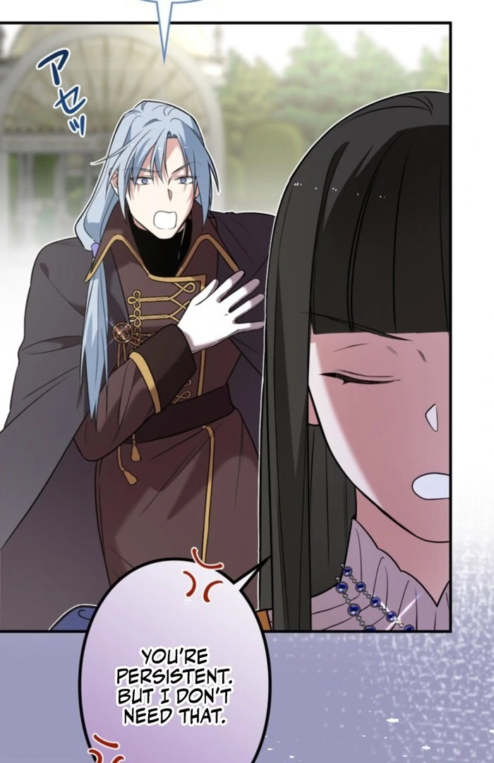 Although She is a Failed Princess, She is Loved by The Grand Duke in this Life Chapter 18 - page 34