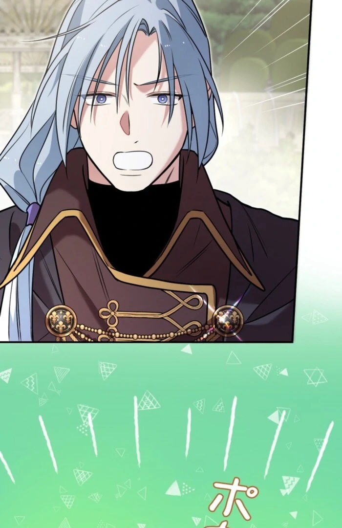 Although She is a Failed Princess, She is Loved by The Grand Duke in this Life Chapter 18 - page 39