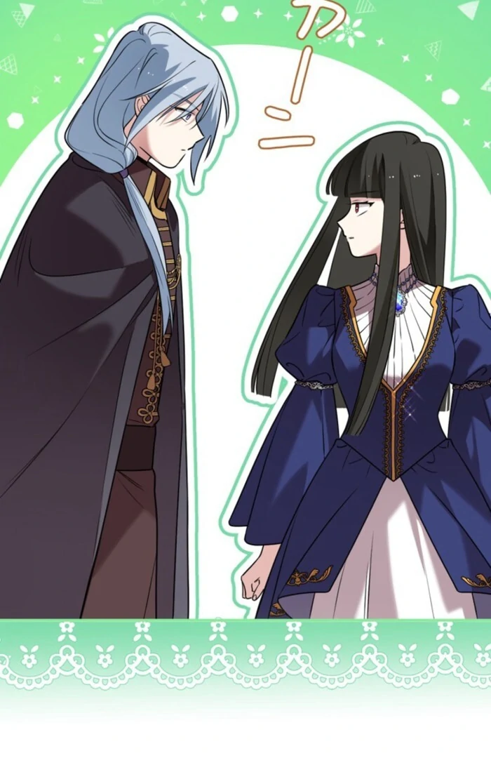 Although She is a Failed Princess, She is Loved by The Grand Duke in this Life Chapter 18 - page 40