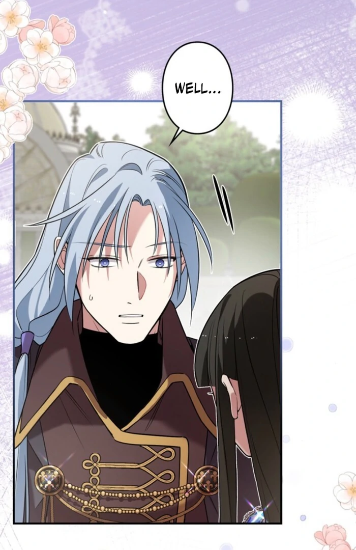 Although She is a Failed Princess, She is Loved by The Grand Duke in this Life Chapter 18 - page 43