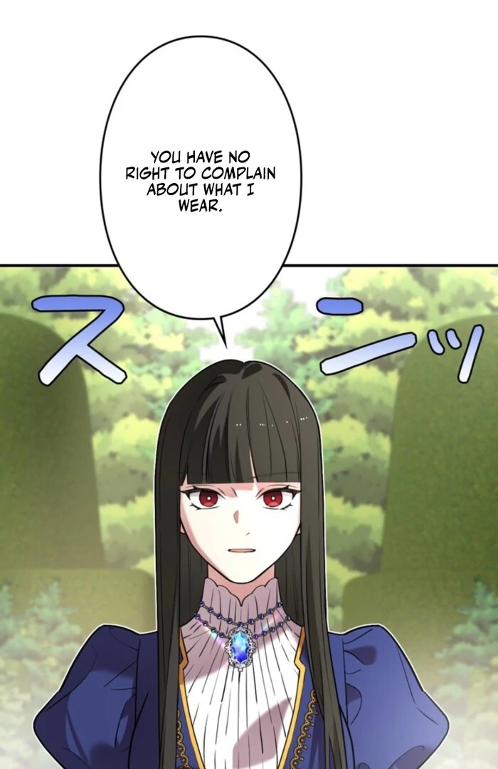 Although She is a Failed Princess, She is Loved by The Grand Duke in this Life Chapter 18 - page 4