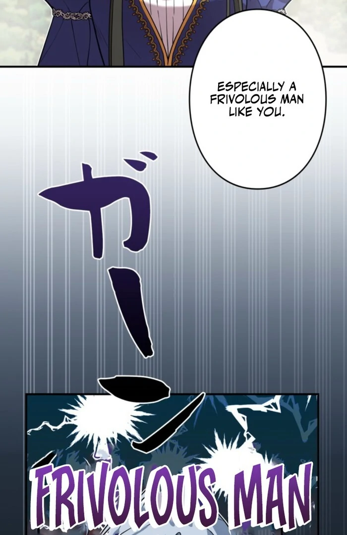 Although She is a Failed Princess, She is Loved by The Grand Duke in this Life Chapter 18 - page 5