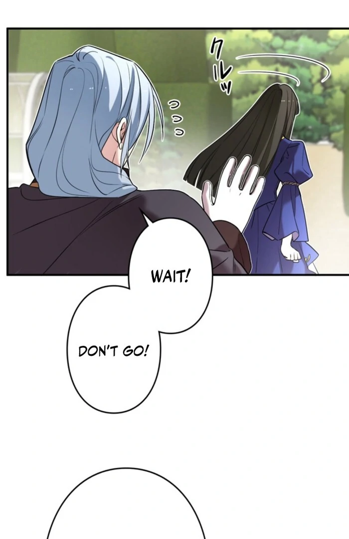 Although She is a Failed Princess, She is Loved by The Grand Duke in this Life Chapter 18 - page 7