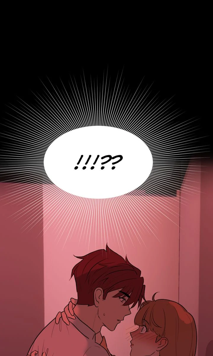 Escorted Into Your Heart Chapter 5 - page 1