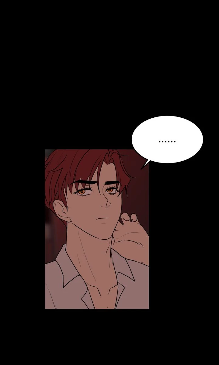 Escorted Into Your Heart Chapter 6 - page 22