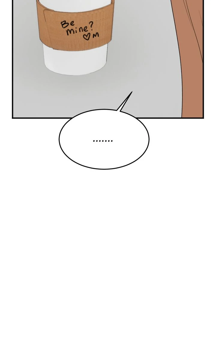 Escorted Into Your Heart Chapter 8 - page 16