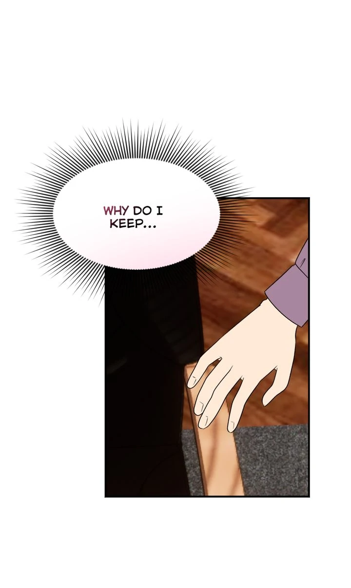 Escorted Into Your Heart Chapter 9 - page 1