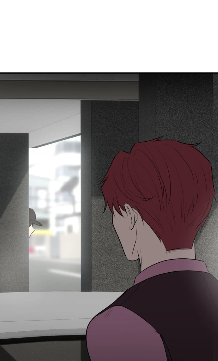 Escorted Into Your Heart Chapter 11 - page 2